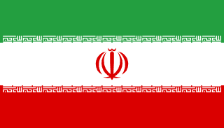 Iran flag